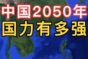 留给日本队的时间不多了……